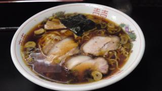 日光軒 （にっこうけん）