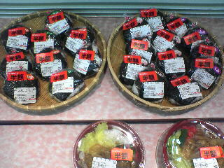 特売のお惣菜たち