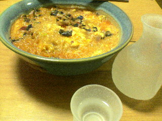 高価な酒と麻婆春雨