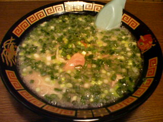 一蘭 アトレ上野山下口店 （いちらん）