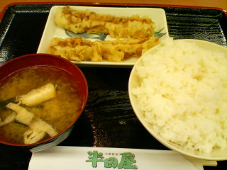 中華そば卍 （ちゅうかそばまんじ）