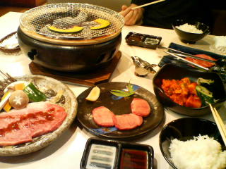 上杉 （うえすぎ）