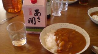 謹賀2007年食べ初め