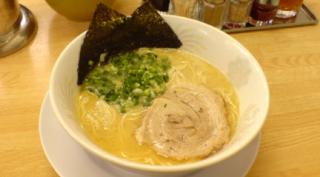 芳々亭 （よしよしてい）