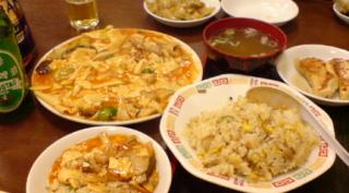 朱華飯店 小田原店 （シュウカハンテン）