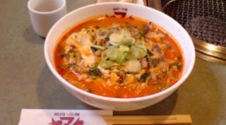 焼肉冷麺ヤマト 盛岡南店