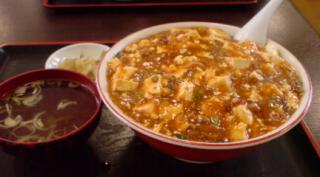 朱華飯店 小田原店 （シュウカハンテン）