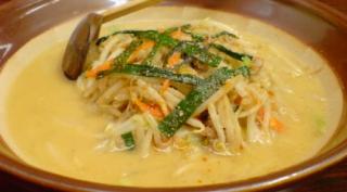 寅や （とらや）