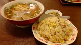 朱華飯店 小田原店 （シュウカハンテン）