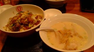 中華スーパーレストラン天龍