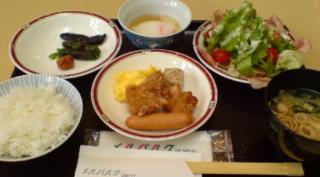 フォレスタ （Foresta 【旧店名】けやき）