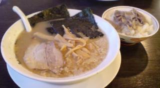 麺匠 大黒 多賀城店