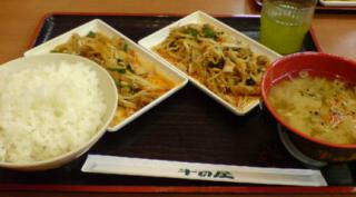 大衆食堂 半田屋 箱堤店