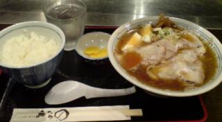 ジンギスカン専門店 ふらの仙台店