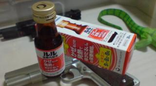 ルル滋養内服液（30ml）