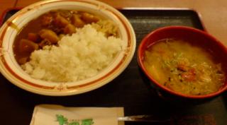 大衆食堂 半田屋 箱堤店