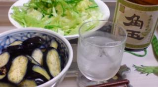 仙台長なす漬と芋焼酎のロック