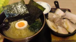 らーめん本気や