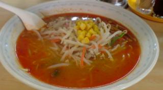 ラーメン専門熊ッ子