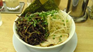 芳々亭 （よしよしてい）