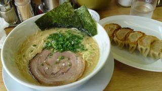 芳々亭 （よしよしてい）