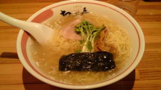 ちばき屋 仙台店 （ちばきや）