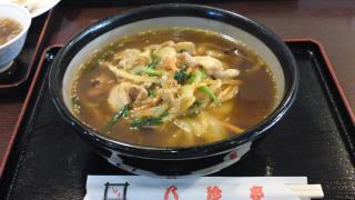 八珍亭 川久保店