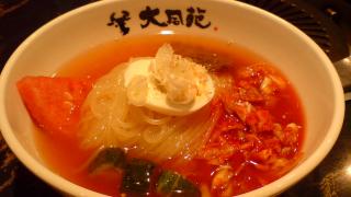 焼肉・冷麺 大同苑