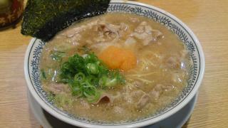 丸源ラーメン 仙台長町南店 （丸源商店）