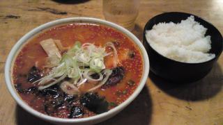 鬼がらし 仙台店