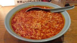 元祖ニュータンタンメン本舗 仙台長町店